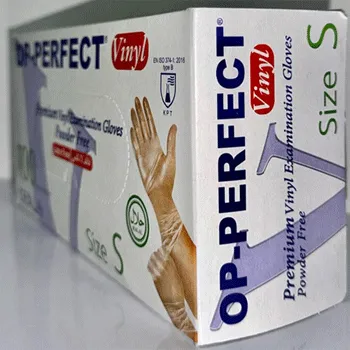 دستکش وینیل برند op-perfect