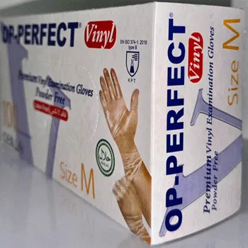دستکش وینیل برند op-perfect